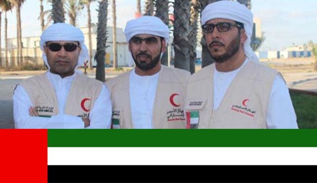 القصة الكاملة لفضيحة التجسس الإماراتية على غزة!!