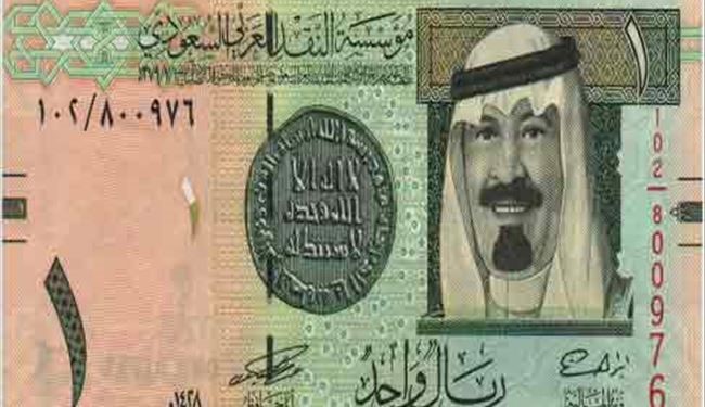 جایزه کلان برای تنبیه یک مصری هوادار صهیونیست!