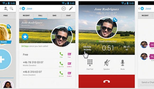 برنامج  Rebtel + تحمیل
