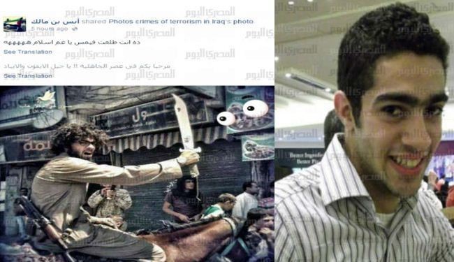 از عشق موسیقی رپ و پارتی، تا سرکردگی داعش !
