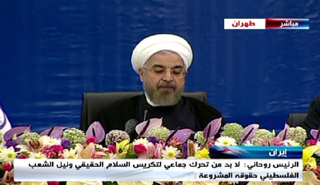 گزارش تصویری کمیته فلسطین عدم تعهد درتهران