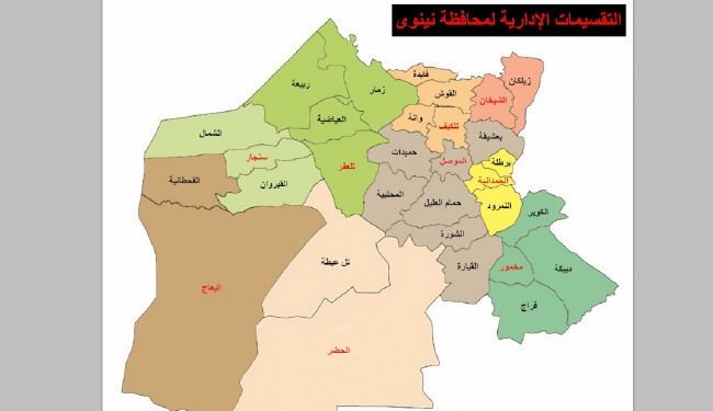 سه محور اصلی درگیری پیشمرگه و داعش کدام است؟