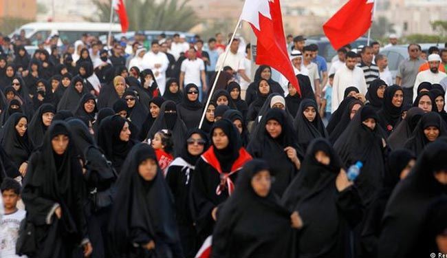 احتجاجات ضد أحكام المنامة القاسية بحق 13 شابا