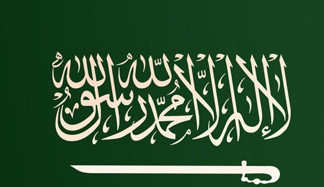وفاة أمير سعودي