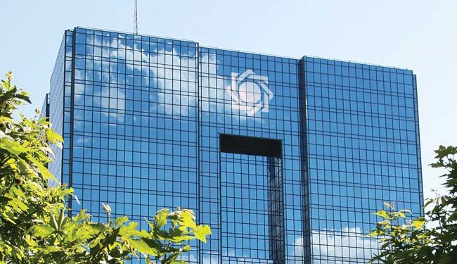 ايران تتسلم الدفعة الاخيرة من العوائد النفطية المفرج عنها