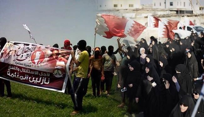 مسيرة 
