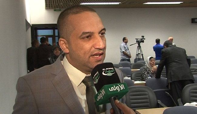 ما راي 