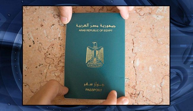 هل ستبيع مصر جنسيتها للعرب والاجانب؟