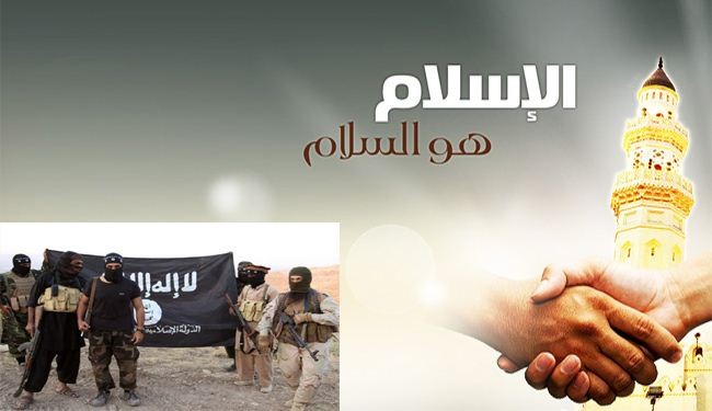 المسلمون بين رحمة الإختلاف ونقمة التكفير