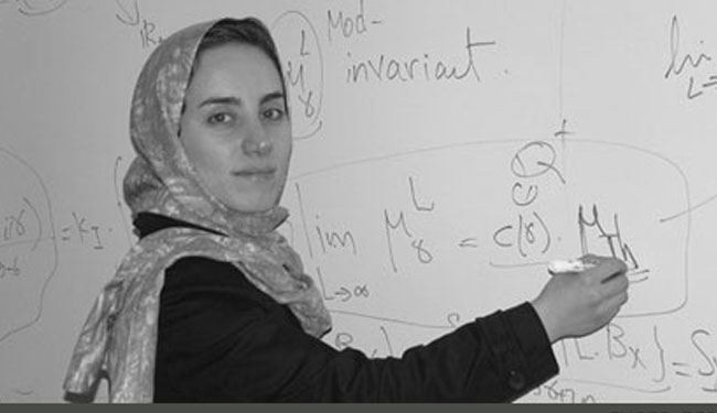 الايرانية ميرزاخاني اول امرأة في العالم تنال
