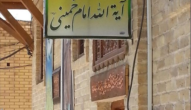 منکم وإلیکم : صور من منزل آیة الله العظمی السید روح الله الخمیني الراحل (قدس سره ) في النجف الأشرف
