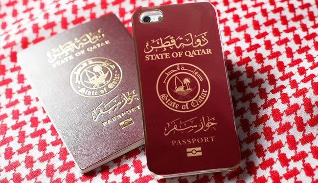 وزير بحريني يحمل جوازا قطريا