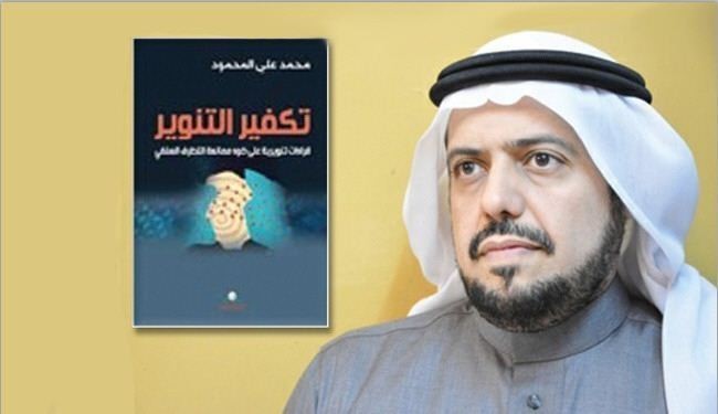 داعش چه تفاوتی با سلفی ها دارد؟