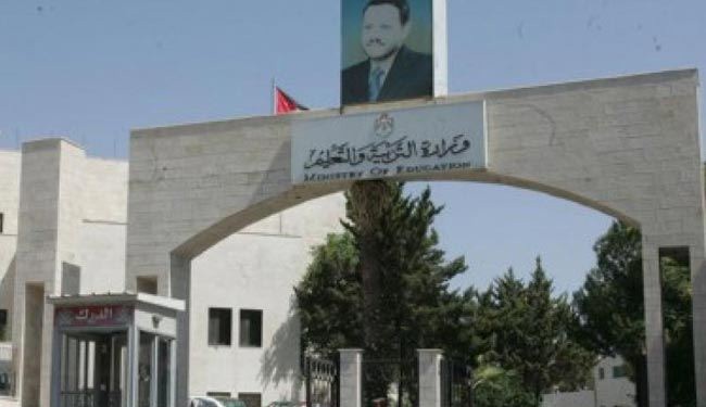 46% من خريجي جامعات الأردن لا يفرقون بين السور المدنية والمكية