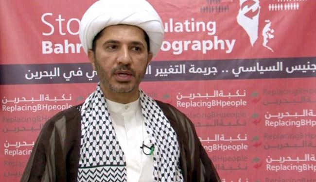 الوفاق: البحرين تقتل بمشروع التجنيس الكارثي التدميري