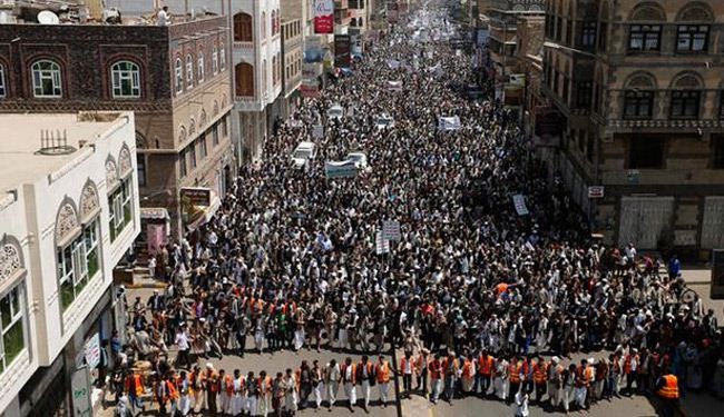 اتفاق بين الوفد الرئاسي والحوثيين على تغيير الحكومة اليمنية