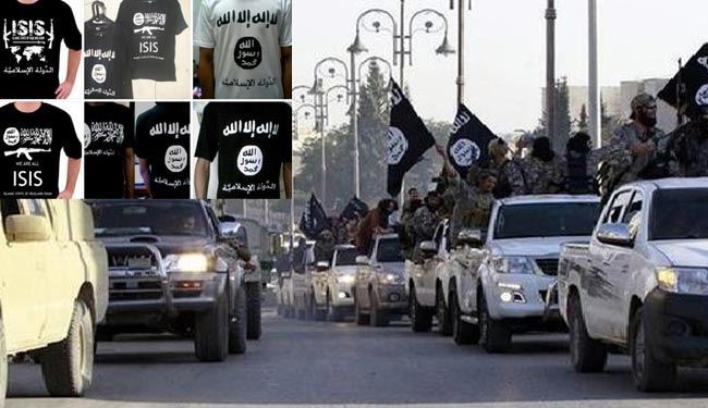 تولید لباس زنانه با مارک داعش در انگلیس !