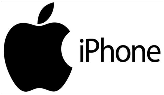 بالصور ماهي 5 خصائص في آيفونiPhone لا يستخدمها الجميع