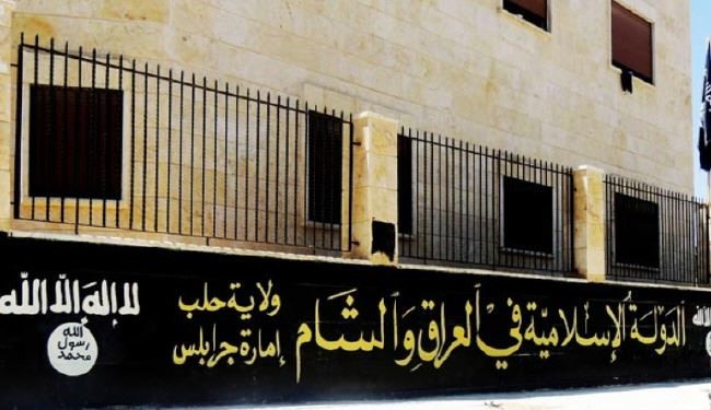آیا داعش در آستانه خودکفایی مالی قرار دارد؟