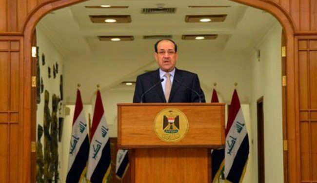 مالکی: عاملان جنایت اسپایکر مجازات می‌شوند