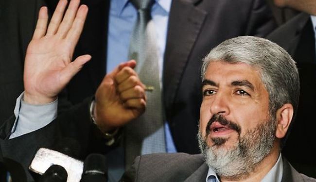 خالد مشعل : غزه به دوران محاصره بازنمی گردد