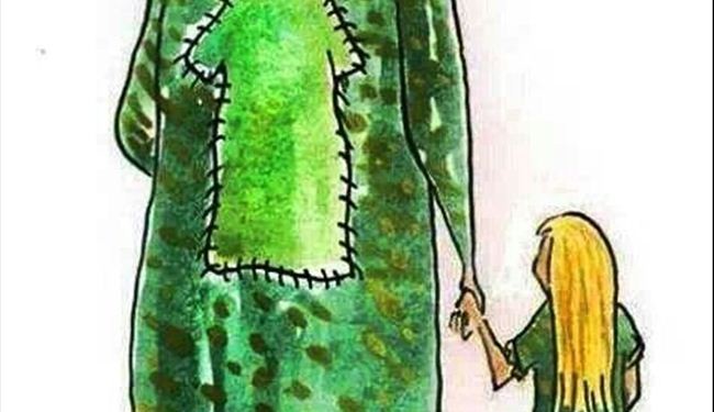 صورة تعبیرها جمیل ...