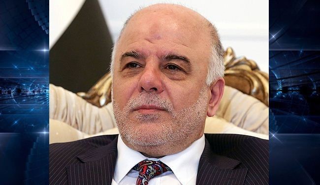 دولت عراق امروز معرفی می شود