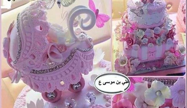 تهاني بمناسبة مولد شمس الشموس علي بن موسی الرضا (ع)