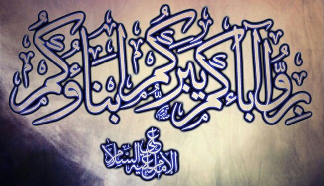أعمال فنیة و تصامیم جمیلة