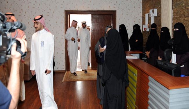 تكفيري معتقل بالحائر يزعم خلافته للبغدادي وقيادة داعش بالسعودية