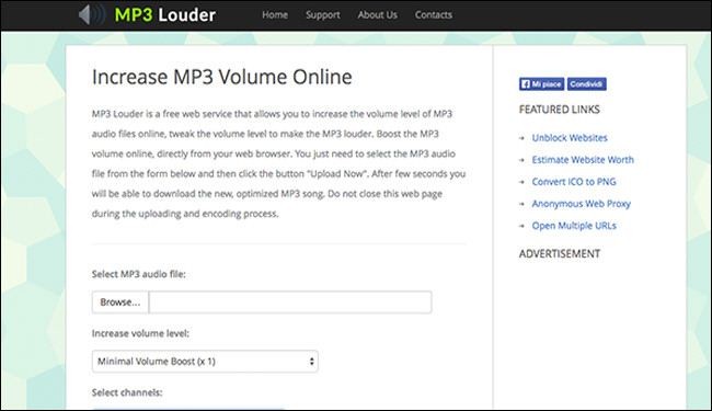 موقع لرفع درجة صوت ملفات mp3