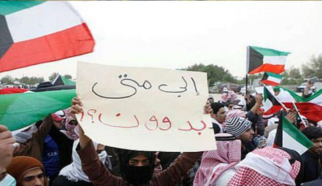 حين تنام مواطناً وتستيقظ بدون جنسية