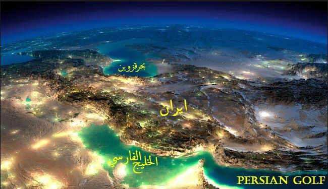 الموقع الجغرافي لإیران