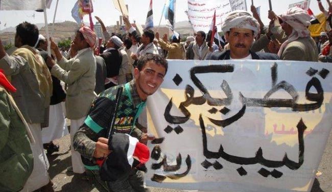 لیبی: قطر از باندهای مسلح حمایت می‌کند
