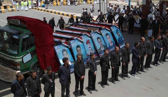 شرط انصار الله یمن برای از سرگیری مذاکرات