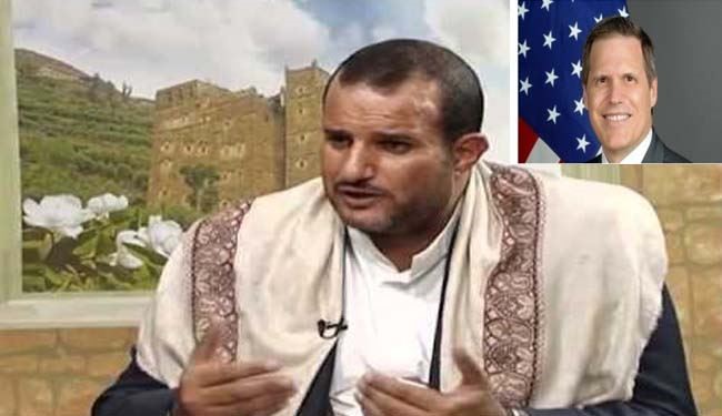 واکنش جنبش انصارالله به مواضع سفیر آمریکا در یمن