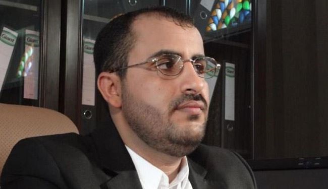 پخش سه شبکه تلویزیونی یمن قطع شد