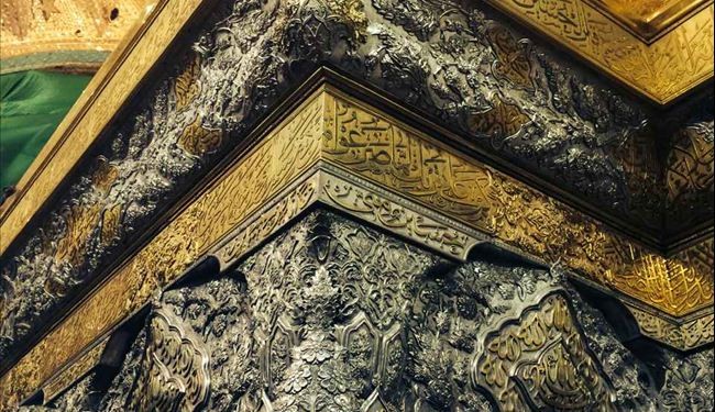 ضريح سيدي ومولاي اباعبدالله الحسين