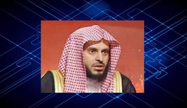 داعية سعودي يدعو لـ 