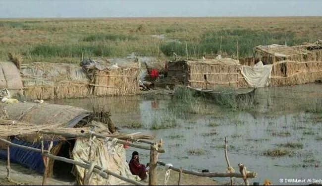 هنا...البصرة