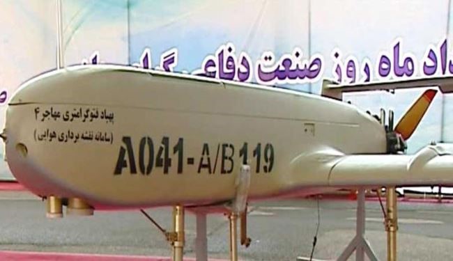 بهباد مهاجر-4، احدث طائرة بدون طيار إيرانية؛ بالصور