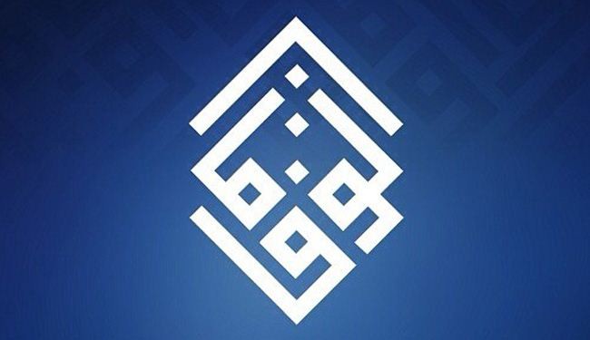 المنامة تمنع تظاهرة شعبية وتهدد بالقمع واستخدام السلاح
