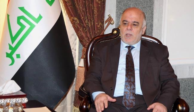 العبادی: حاکمیت عراق باید حفظ شود
