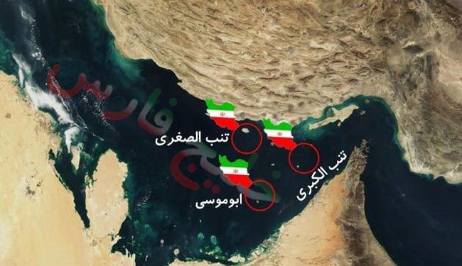 ايران تعلن مجددا سيادتها على جزرها الثلاث بالخليج الفارسي