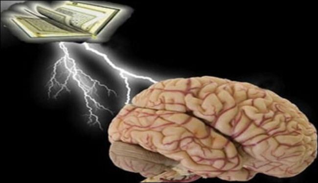 معجزة الهية...سماع القرآن الكریم يعزز القوى العقلية