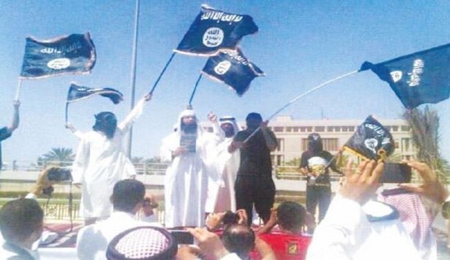 پیوستن افسران نهادهای نظامی بحرین به داعش