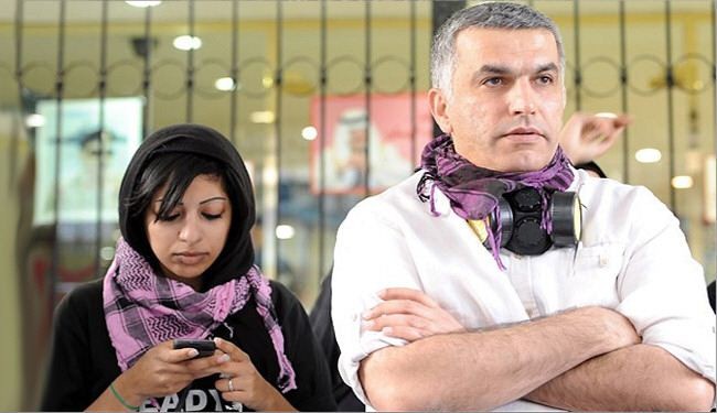 منظمتان حقوقيتان تطالبان المنامة بالافراج عن الناشط نبيل رجب