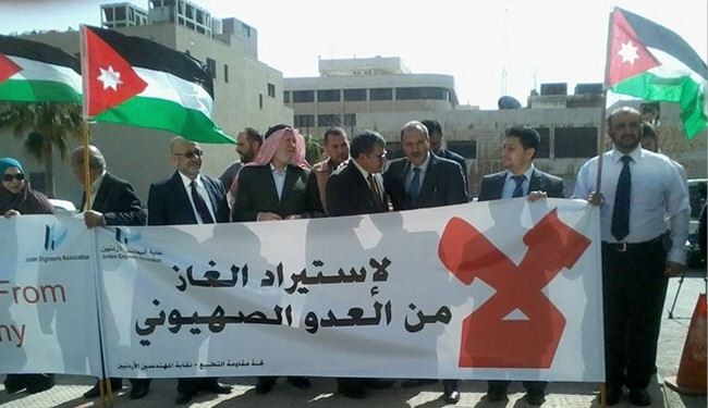 الاردنيون يتحركون الكترونيا ضد تزويد بلادهم بغاز اسرائيلي