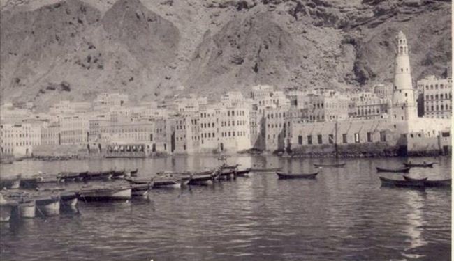 صور لمدينة المكلا عاصمة السلطنة القعيطية الحضرمية في منتصف القرن العشرين