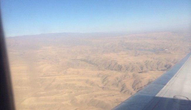 التجوال في ربوع ايران